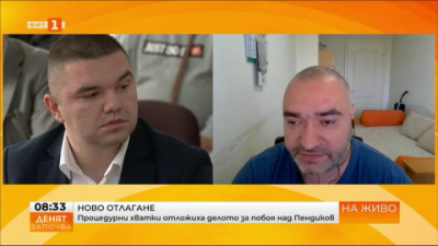 Атанас Величков: Медиите в РСМ се фокусират върху Християн Пендиков в негативна светлина