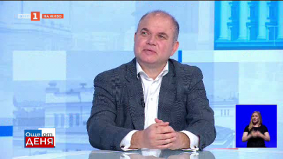  Владислав Панев: Ясно е, че утре мандатът ще бъде гласуван успешно