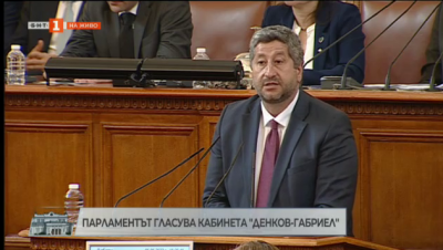 Христо Иванов: Имаме да решаваме криза на обществения договор 