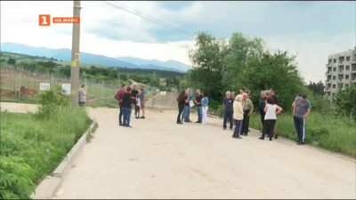Жители на Малко Белово протестират срещу изграждането на соларен парк