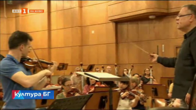 Заключителен концерт на Симфоничния оркестър на БНР със солист Светлин Русев
