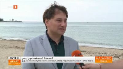 Каква е ситуацията по българското крайбрежие седмица след взривяването на Нова Каховка?