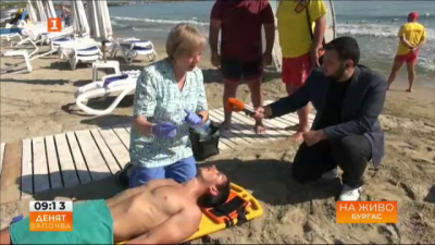 На живо от плажа на Крайморие: Има ли достатъчно спасители и медицинска помощ?