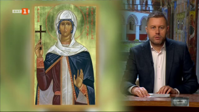 БПЦ почита паметта на Св. мъченица Валерия на 7 юни   