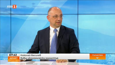 Николай Василев: Предложеният бюджет е мързелив отказ от реформи
