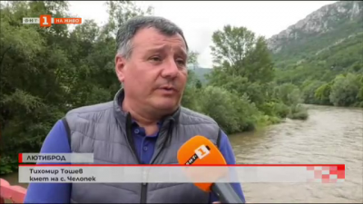 Недоволство от преминаването на камиони през селата заради ремонт на пътя Видин - Ботевград