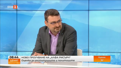 Павел Вълчев: Фигурата на премиера Николай Денков е един позитив за това правителство