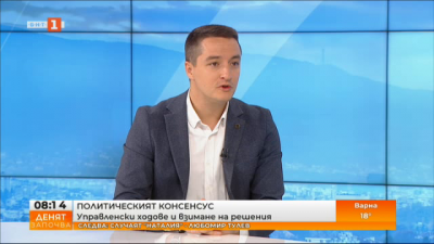 Явор Божанков, ПП-ДБ: Парламентът вече не е гумен печат, парламентаризмът се завръща