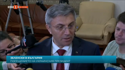 ДПС: Посещението на Зеленски е оценка за правилното поведение на България