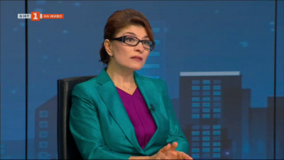 Десислава Атанасова: С ПП-ДБ смятаме, че Димитър Радев трябва да е гуверньор на БНБ