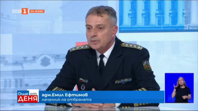 Началникът на отбраната: България може да приеме още сили на НАТО на своя територия
