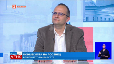 Мартин Димитров: Държавата в най-голяма степен има силите и механизмите да контролира вноса в България 