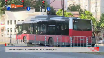 Промени в курсовете на градските автобусни линии в Ямбол