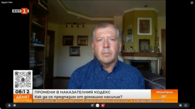 Адвокат Екимджиев: Увеличаването на наказанията не работи, трябва да се криминализира унижаването на човешкото достойнство