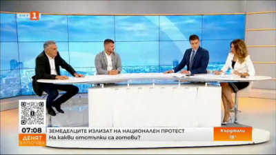 Илия Проданов: Протестите на земеделците не са лобизъм, а борба за оцеляване
