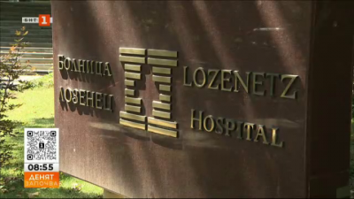 Безплатни прегледи в болница Лозенец: Изследвания за гръбначни изкривявания при деца