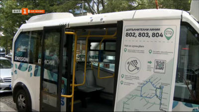 Още нови довеждащи линии на автобуси до метрото