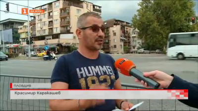 В Пловдив объркващи пътни знаци водят до глоби на шофьорите