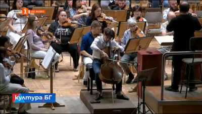 Концерт на Готие Капюсон със Софийската филхармония