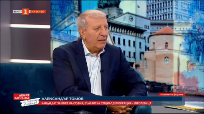 Александър Томов, Българска социалдемокрация – Евролевица - кандидат за кмет на София