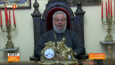 Официалната позиция на Светия Синод за казуса с Руска църква 