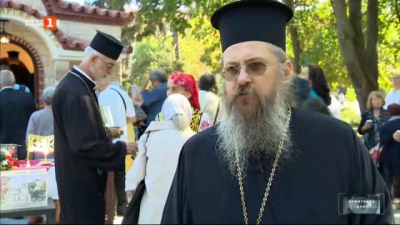 Епископ Поликарп: Българското общество има насъщна потребност от духовно възраждане