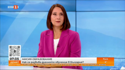 Зам.-министър Мариета Георгиева: Дуалното обучение със сигурност работи