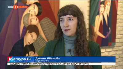 Лице в лице - самостоятелна изложба на Джени Иванова