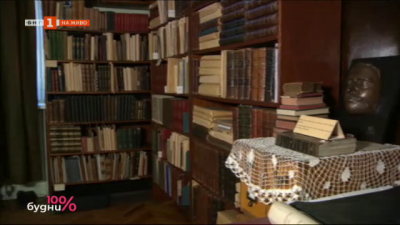 Столичната библиотека на 95 години: Колекцията на Константин Стоилов