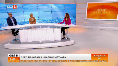 Боряна Димитрова: Не толкова Ваня Григорова не загуби, колкото Васил Терзиев не спечели убедително