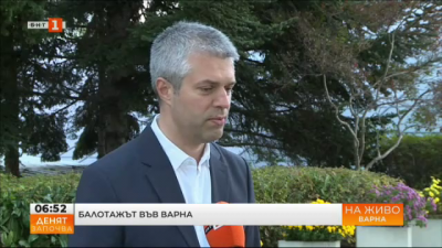  При 100% обработени протоколи Благомир Коцев е новият кмет на Варна