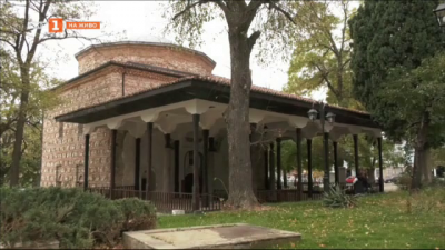Куршум джамия в Карлово отваря врати за посетители