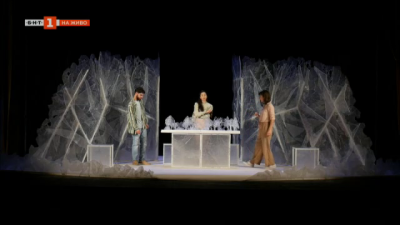 „Приятнострашно“ - най-новото заглавие в репертоара на Драматичния театър в Габрово