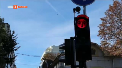 Монтираха светофар на опасно кръстовище в Добрич