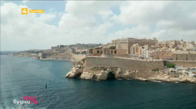 Столицата на Малта Ла Валета 