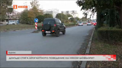 Спрени са стотици коли при акция Шум в Бургас
