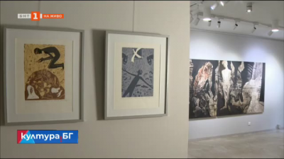 Свилен Блажев показва 12 свои миниатюри за първи път в галерия „График арт