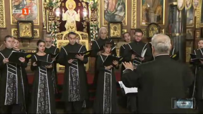 Концерти на Софийския катедрален хор в Софийска духовна околия