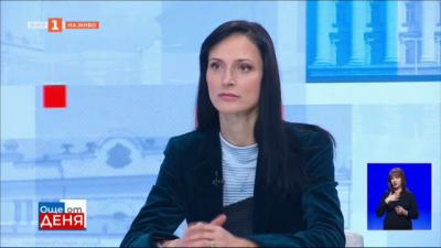 Мария Габриел: Няма напрежение в кабинета заради исканата оставка на вътрешния министър 