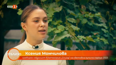 Ксения Момчилова, която стана втора на Световната купа по паркур