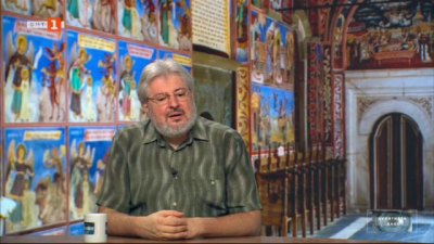 Историкът Стефан Илчевски за проповедите и мъченичеството на протойерей Евстати Янков от Чепеларе