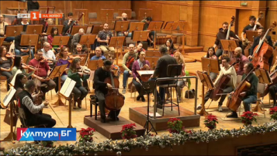 Концерт на Сантяго Канон-Валенсия със Софийската филхармония