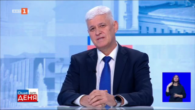 Димитър Стоянов: В основата на ветото на президента е сигурността, здравето и животът на българските граждани