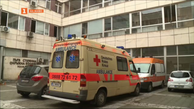  Пациенти подават сигнал за ледени коридори в поликлиниките в Благоевград