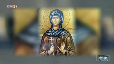 Православен календар: Житие на Света Филотея Търновска