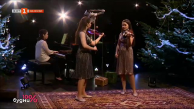 Ани и Христина Панови - сестрите цигуларки, които покоряват света