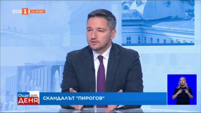 Вигенин: Скандалът с директора на Пирогов няма да блокира работата на парламента