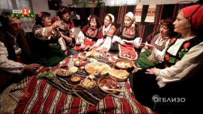 Бъдни вечер в село Говедарци, където старите предават автентичния фолклор на младите