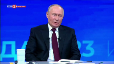 Годишна пресконференция на Владимир Путин. Как опозицията тълкува думите му
