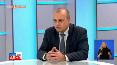 Христо Проданов от БСП: В новия бюджет има повече пари, но няма никакви реформи 